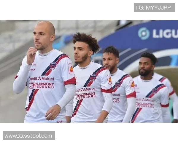 克莱蒙与格勒诺布的精彩对决分析与赛季展望