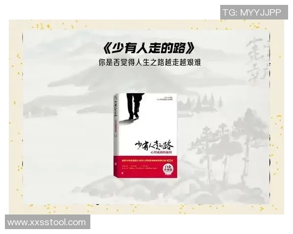景菡一的成长之路与心灵探索：在追寻梦想的旅程中绽放自我