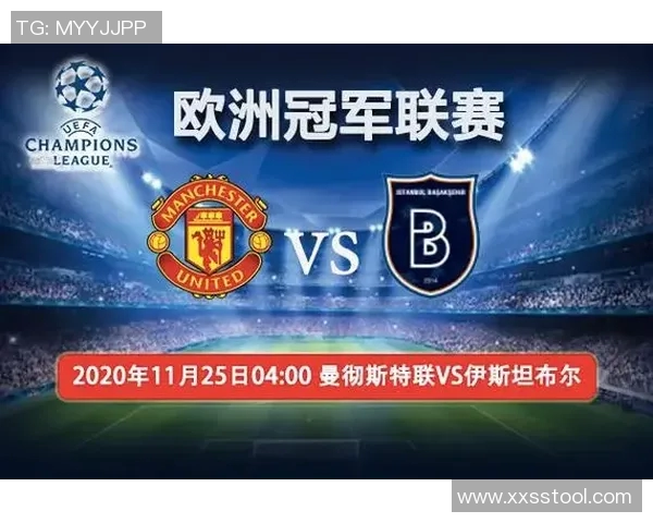 曼城与曼联上海对决精彩回顾及赛事前瞻分析 曼城与曼联上海对决精彩回顾及赛事前瞻分析